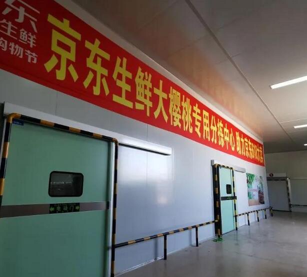 綠萌是大櫻桃分選設(shè)備國家高新技術(shù)企業(yè)，可進(jìn)行重量大小分級、顏色、瑕疵外觀視覺分選，提供智能全自動櫻桃分選機(jī),大櫻桃外形分選,櫻桃選果機(jī),櫻桃選果設(shè)備,櫻桃分級機(jī),櫻桃分揀機(jī),櫻桃直徑分選方案和價格