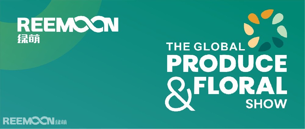 The Global Produce & Floral Show2023美國果蔬展覽會(huì)——即將開啟——10月20日-21日洛杉磯安納海姆會(huì)展中心展位：3705綠萌AI智能分選+果蔬分選解決方案等你見證！The Global Produce & Floral Show美國果蔬展覽會(huì)是北美洲規(guī)模最大、最專業(yè)的果蔬展覽會(huì)，每年在不同城市輪流舉辦。2023年美國果蔬展覽會(huì)將展示豐富多