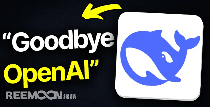 如果問當(dāng)下誰最火？那當(dāng)屬新晉全球“頂流”國產(chǎn)AI大模型DeepSeekDeepSeek 是什么？DeepSeek是一款由國內(nèi)人工智能公司研發(fā)的大型語言模型，擁有強(qiáng)大的自然語言處理能力，根據(jù)其背后的算法和數(shù)據(jù)支持，能輔助寫代碼、整理資料，甚至解決一些復(fù)雜的數(shù)學(xué)問題。憑借“有趣的靈魂”和“深度思考能力”DeepSeek火爆出圈